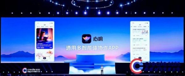 配资正规炒股理财 大厂围猎AI智能体